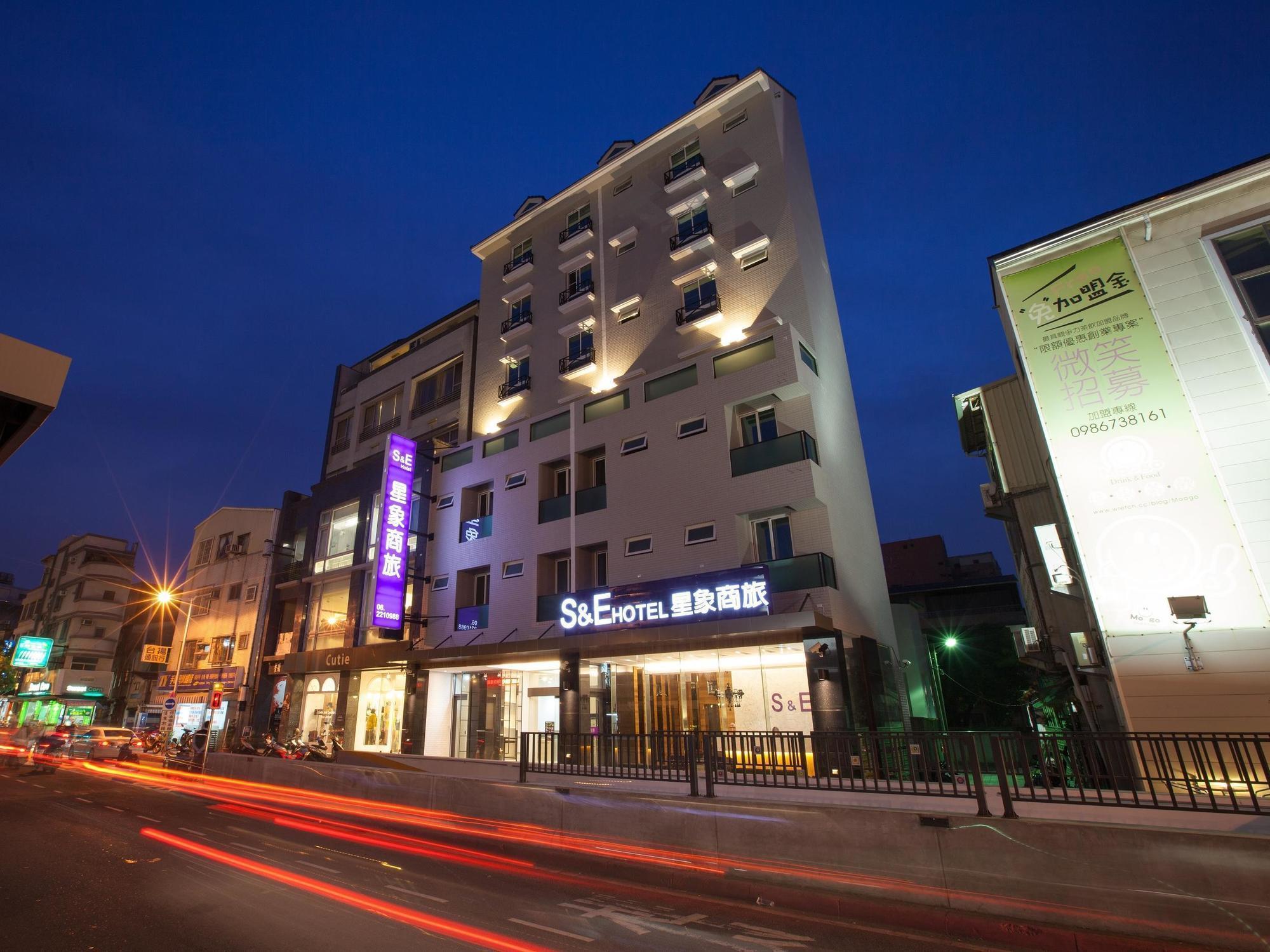 S&E Hotel Tainan Exterior foto