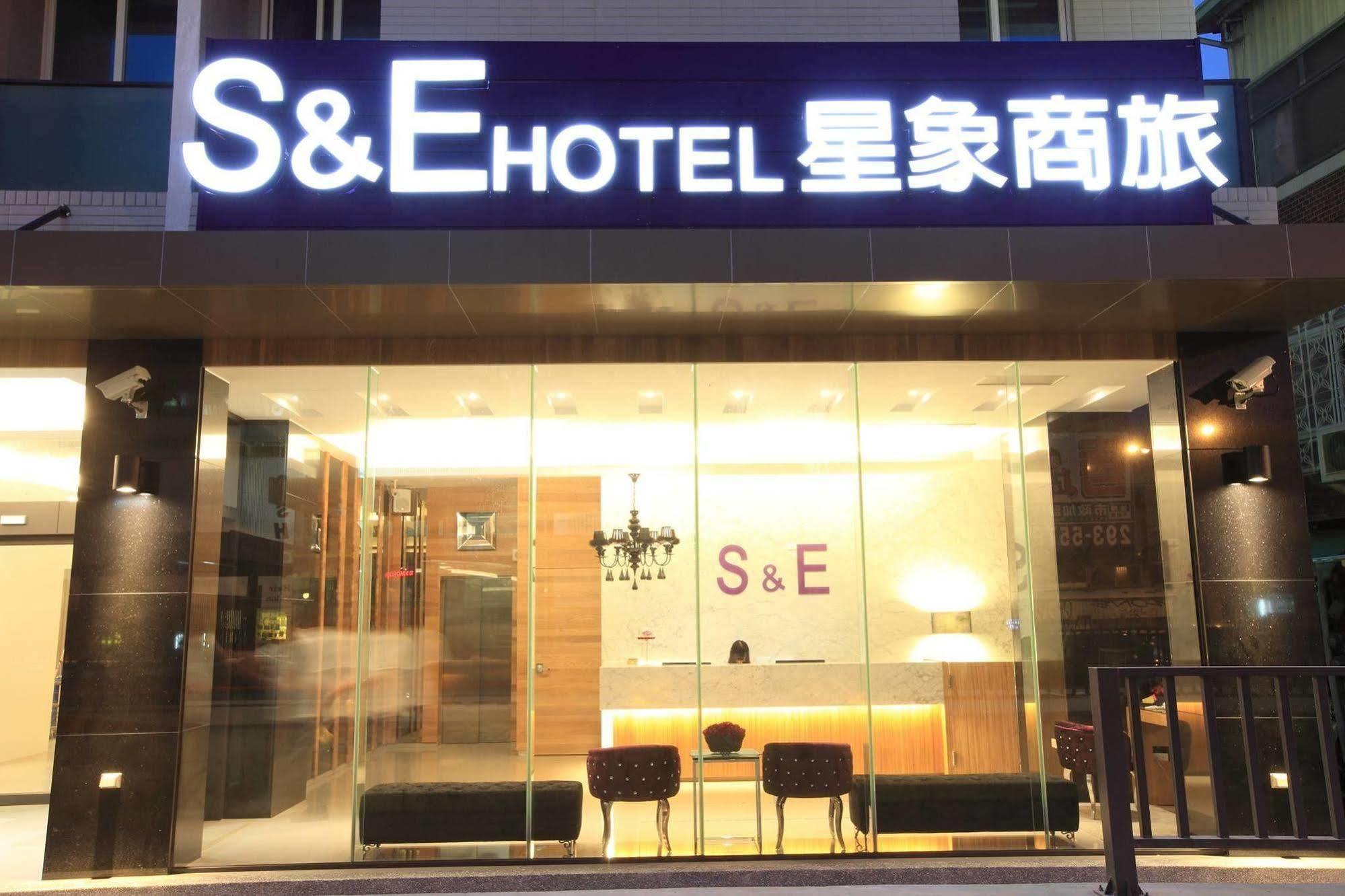 S&E Hotel Tainan Exterior foto